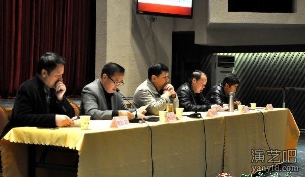 甘肃省歌舞剧院召开2017年中层干部任职届期民意测评会