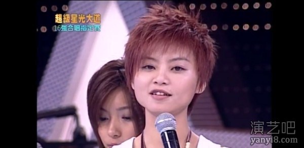 台湾女歌手被曝殴打同性女友 曾担任昆凌的助理