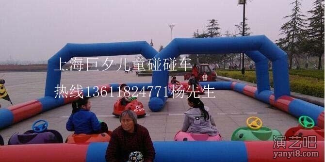 充气迷宫出租欢庆六一充气迷宫租赁 上海充气道具出租