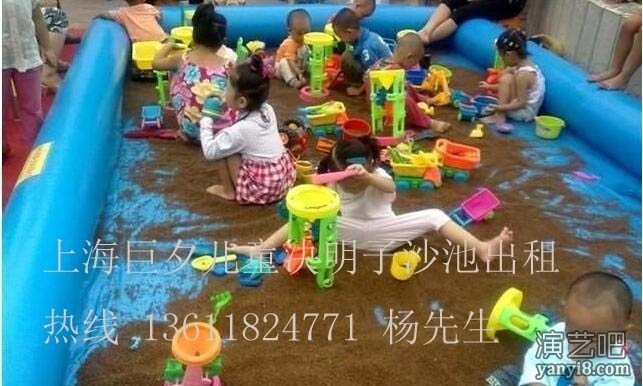 上海充气水滑道租赁，互动充气水池，充气沙池出租