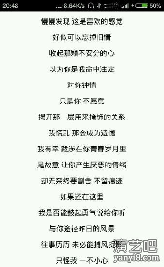 [作曲]