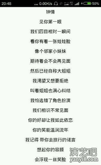 [作曲]