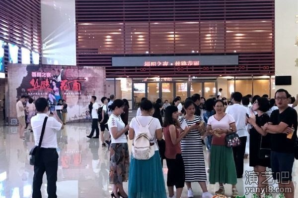 中国舞剧之最——《丝路花雨》深圳大剧院惊艳上演