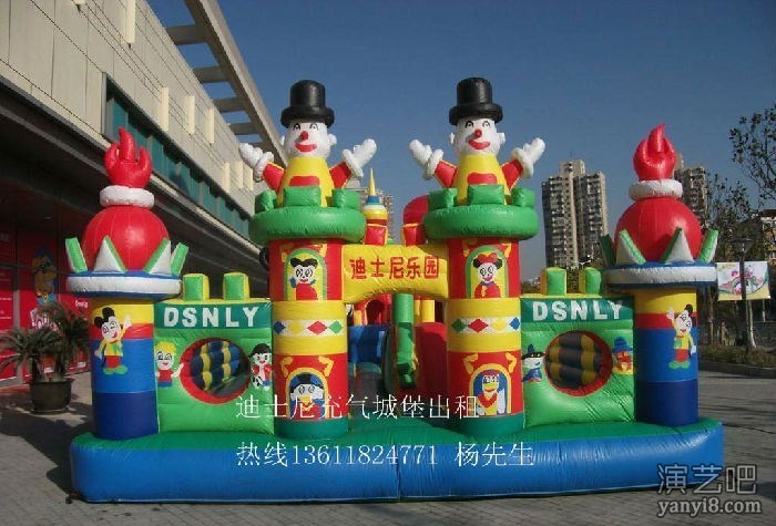 上海家庭日儿童充气城堡出租充气障碍赛道具出租儿童玩