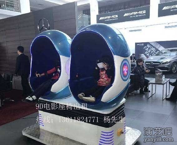 上海公司庆典街头篮球机出租抓娃娃机出租发电自行车出
