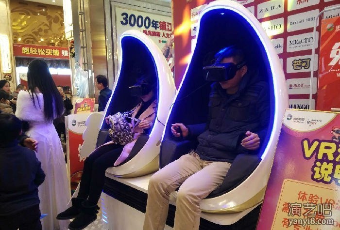 VR大型科技展 VR蛋壳出租租赁