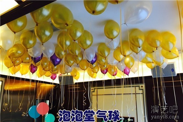 苏州派对策划布置生日宴气球装饰