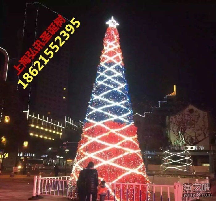大型圣诞树厂家大型圣诞树厂家批发价格大型圣诞树供应