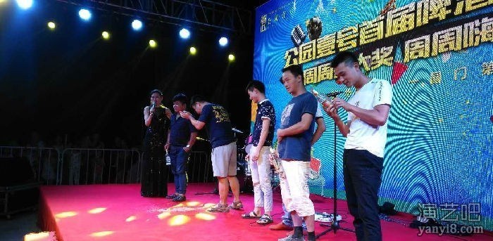 江西九江武宁县2017年公园壹号首届啤酒音乐节活动演出