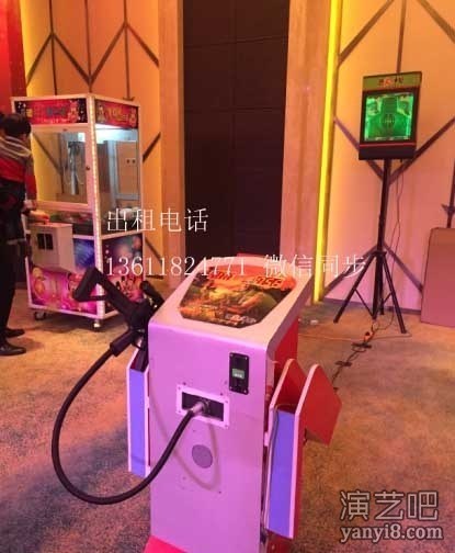 上海嘉年华大型游艺机出租，激光打靶出租，发电自行车
