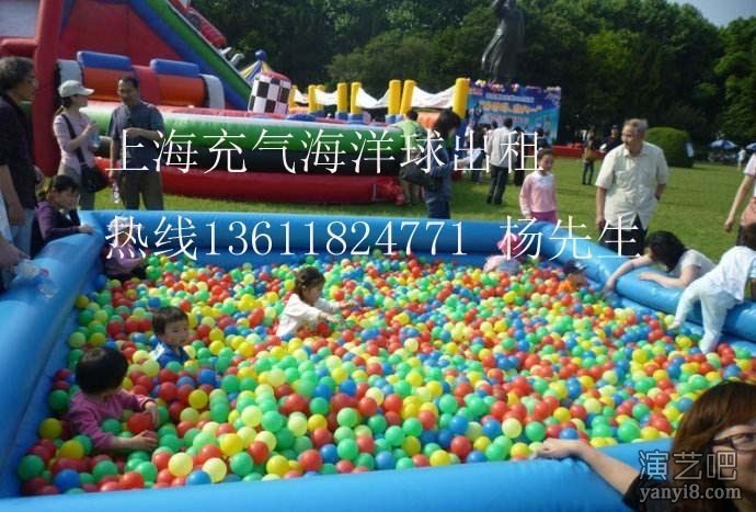 上海嘉年华活动游戏机出租，儿童挖掘机出租，海洋球池