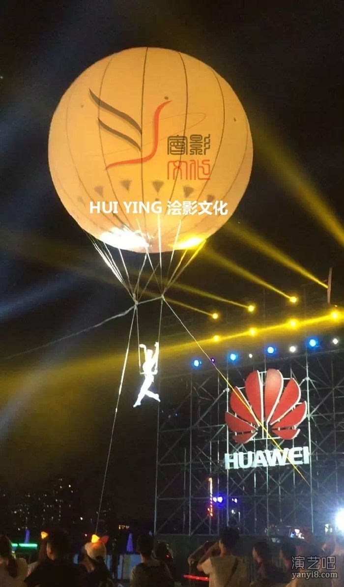 上海浍影高空气球飞人表演 2016华为音乐节