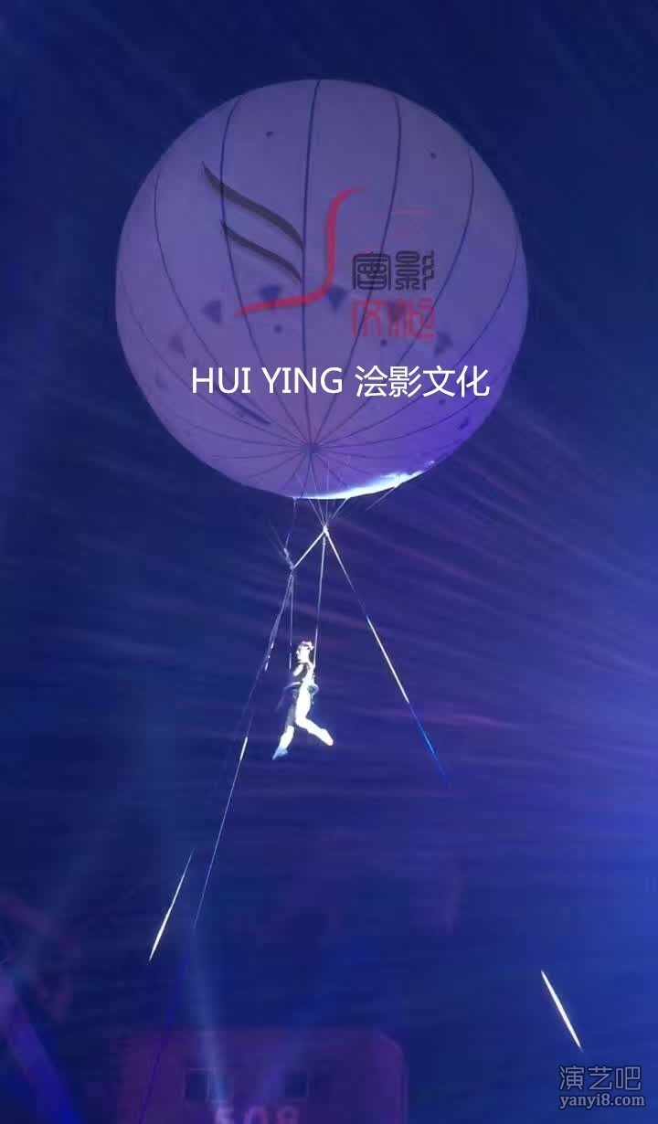 上海浍影高空气球飞人表演 2016华为音乐节