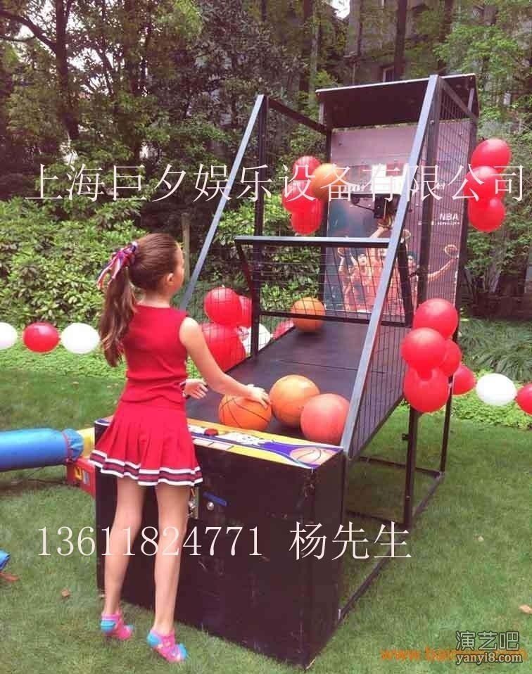 上海大型游乐设备出租青少年投篮机篮球机出租租赁