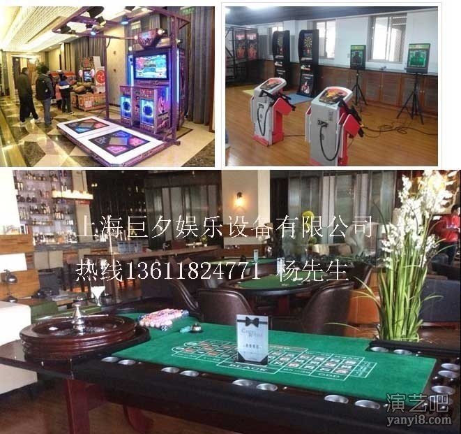 上海出租桌上桌球，电子飞镖机租赁，DIY大头贴机出租