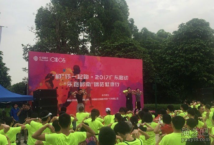 广州广告活动搭建公司提供路演巡演活动执行服务