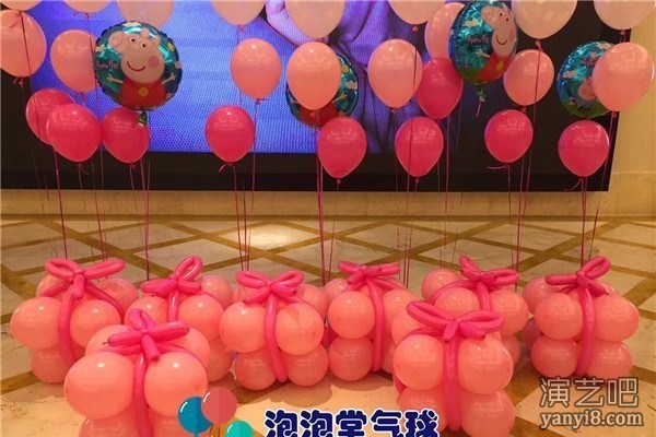 常熟气球装饰布置宝宝宴生日宴派对布置