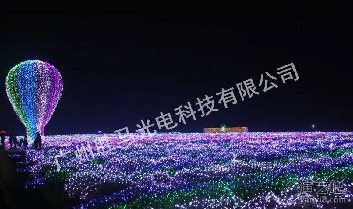 2016年邯郸香草湖首届“梦幻灯光节“景区激光灯