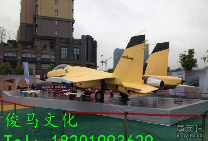 重庆军事模型出租军事模型价格军事模型出售军事模型厂