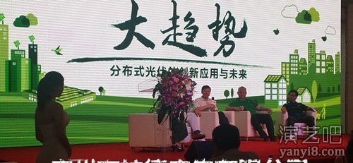 广州会议营销策划机构供应会议策划会议演出活动策划执