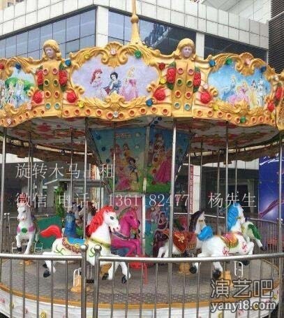 上海暖场游乐设备出租，豪华大小型旋转木马出租，多彩