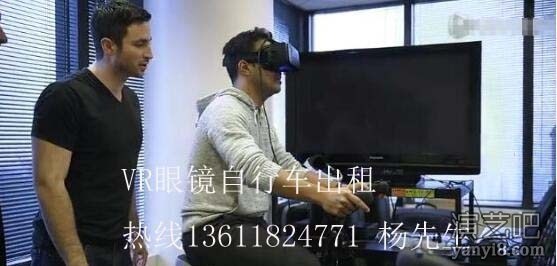 上海家庭日VR射击出租VR蛋壳出租VR游戏设备出租