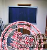 淄博租赁80寸液晶电视，专业电视机出租厂家