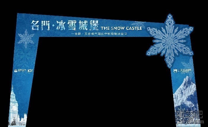 2017年第一届江西省研究型医院学会检验医学学术会议