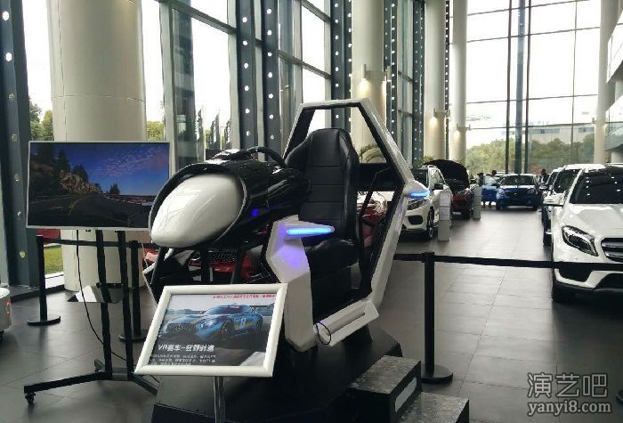 VR体验设备VR赛车出租虚拟现实体验设备