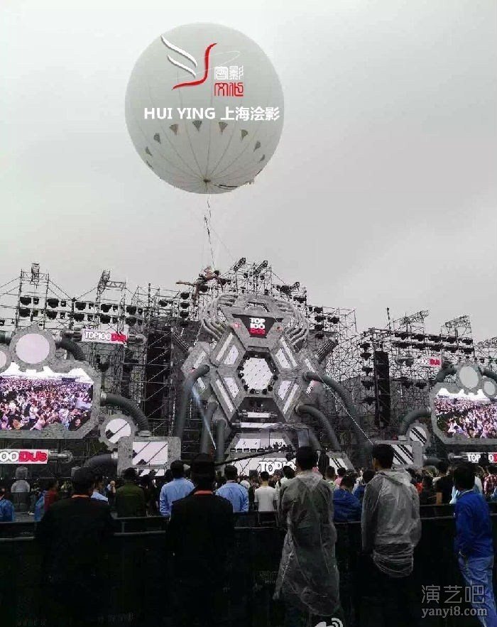 高空气球飞人表演 空中气球飞人表演 浍影创意团队
