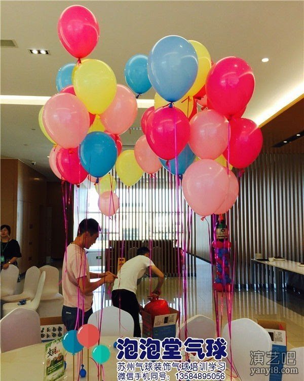 苏州气球装饰气球布置会场拱门制作生日现场布置