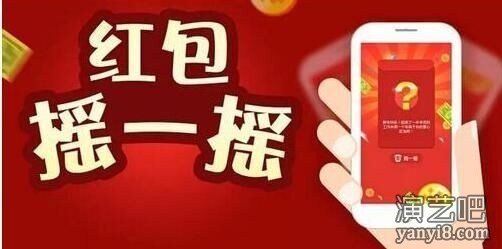 天津年会策划微信小游戏微信led大屏上墙微信互动对对碰