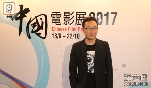 陆川预告将拍灾难片 有机同香港演员合作
