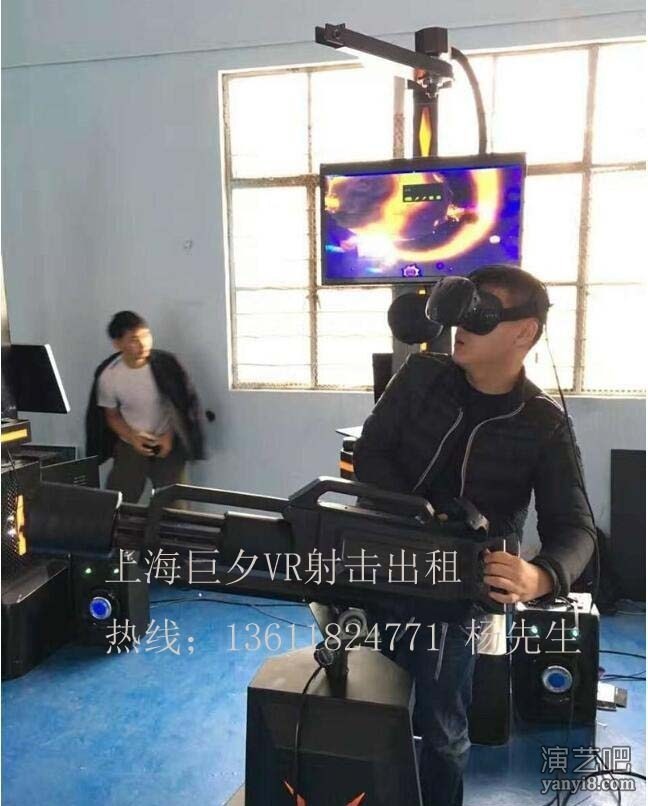 上海2017新款游戏设备出租VR游戏机出租大型游戏机出租