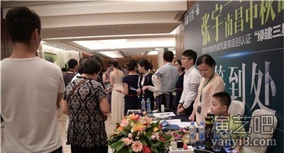 南昌专业展会物料 桁架搭建 喷绘写真 会议资料