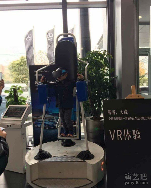 9DVR电影椅出租飞行器出租vr飞行器VR天地行VR互动设备