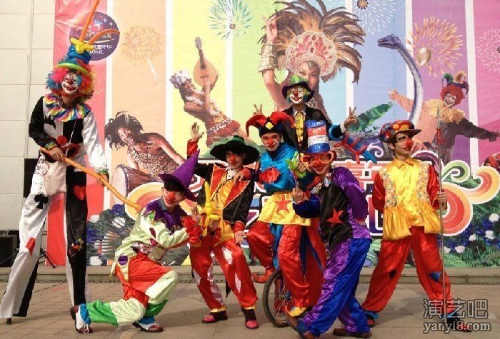 舞蹈歌手乐队主持杂技小丑魔术花式篮球足球