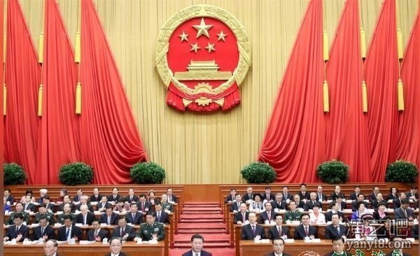 中国共产党第十九次全国代表大会在京开幕 习近平作报告