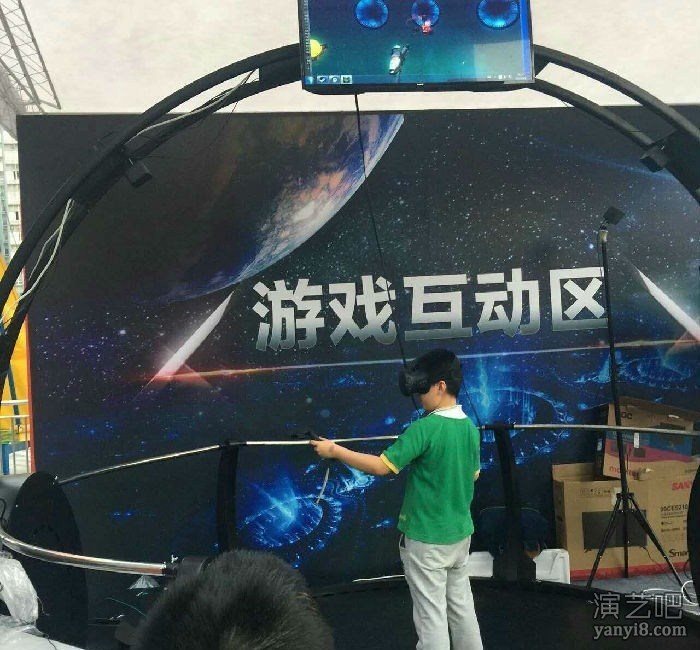 vr天地行出租VR游戏vr天地行租赁VR设备租赁