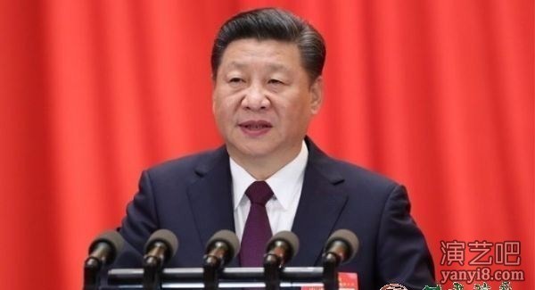 中国共产党第十九次全国代表大会在京开幕 习近平作报告