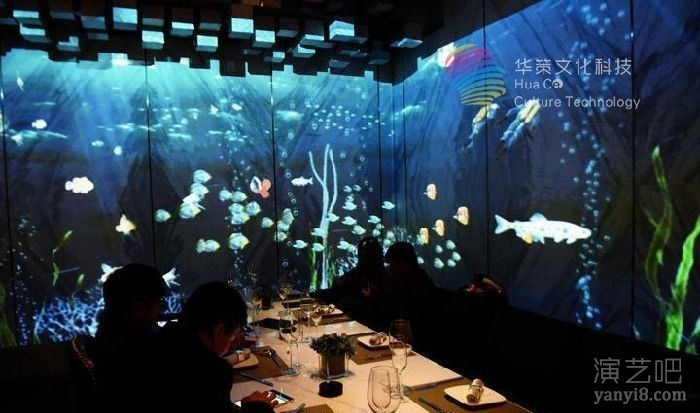 数字餐厅投影 5D全息宴会厅 全新的餐饮宴会行业新蓝海