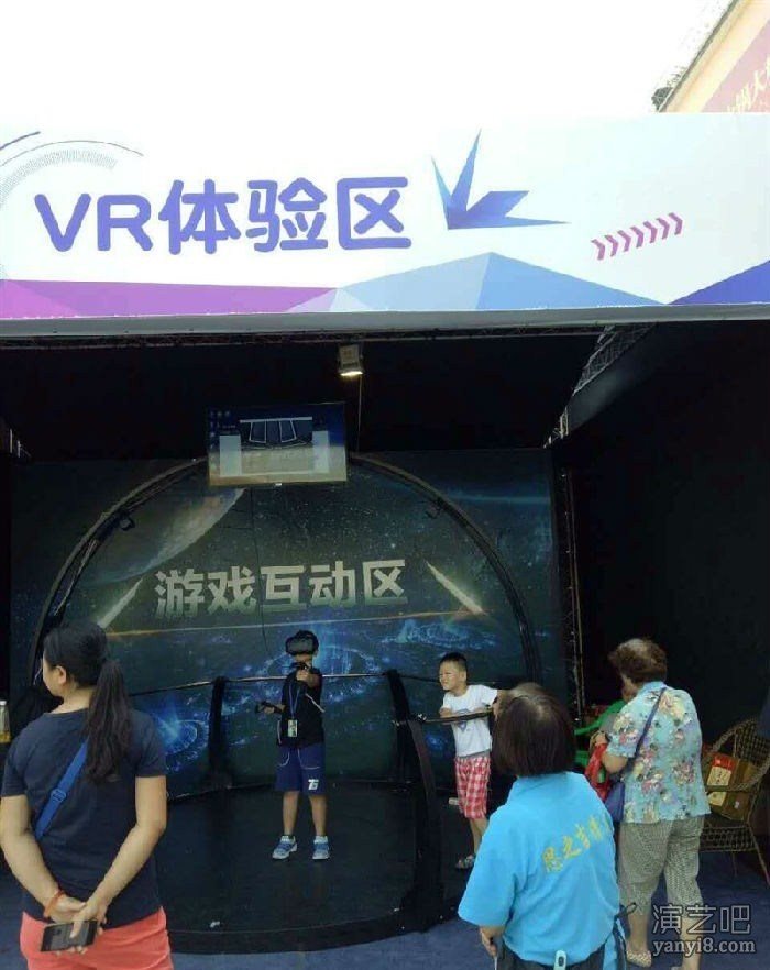 vr天地行出租VR游戏vr天地行租赁VR设备租赁