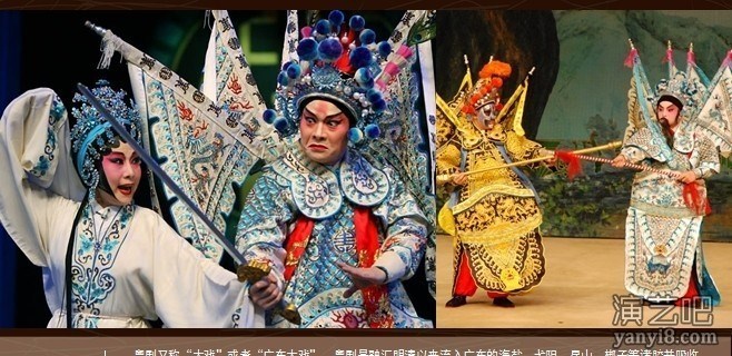 珠海武术舞龙舞狮茶艺师皮影戏文艺杂技传统节目演出