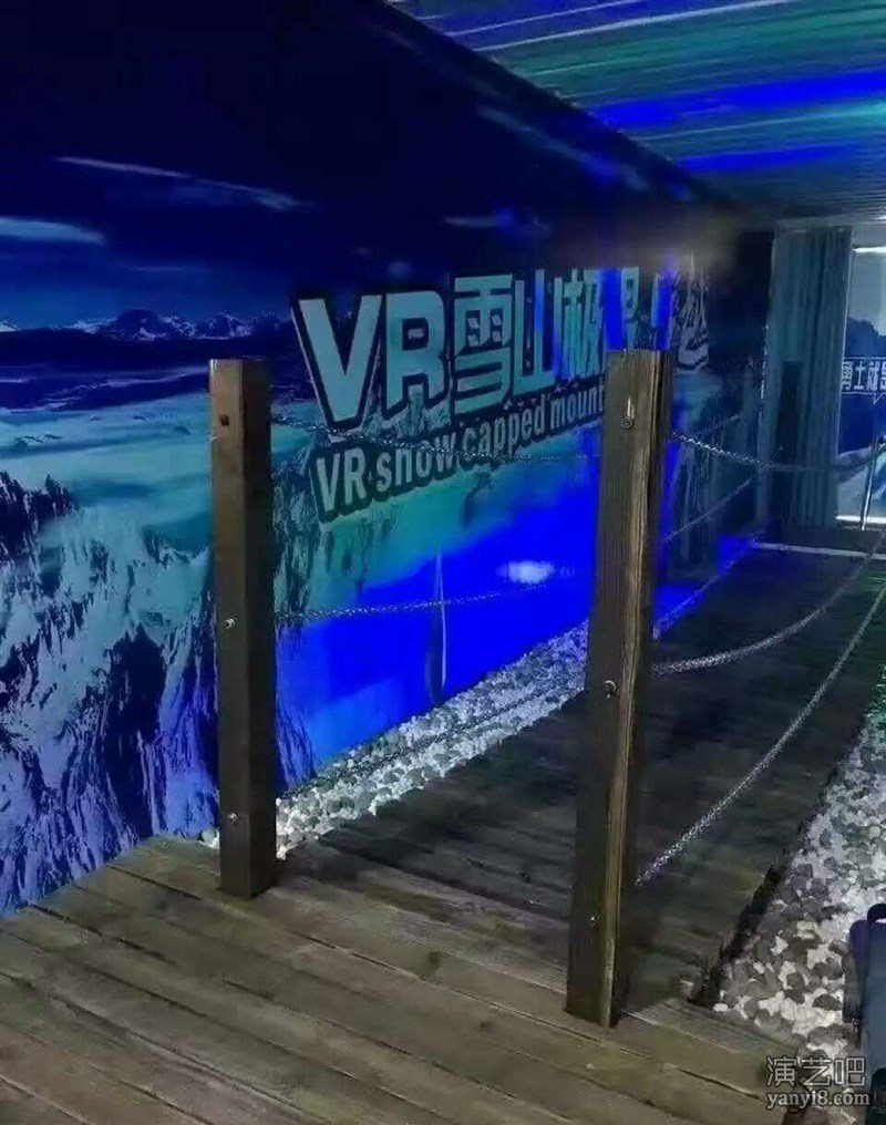 VR雪山吊桥 四场景雪山VR设备出租 租赁雪山吊桥设备