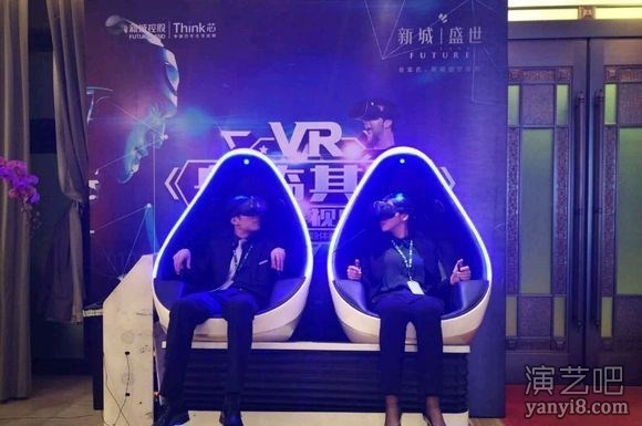 9DVR电影椅出租飞行器出租vr飞行器VR天地行VR互动设备