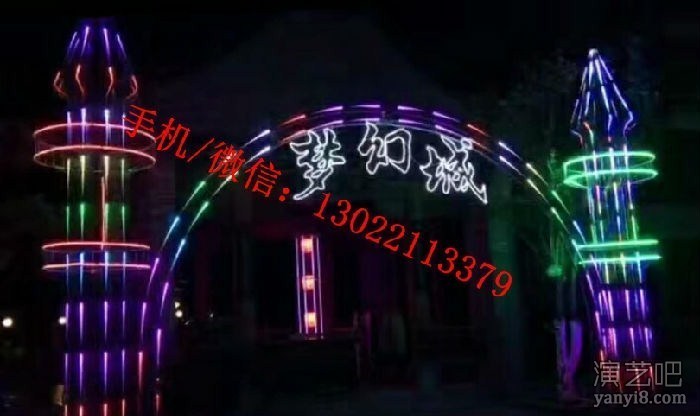 上海梦幻灯光节制作厂家灯光节出租灯光节怎么做的