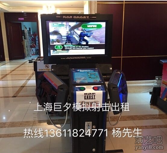 上海活动策划动感3屏模拟赛车出租上海3屏F1模拟赛车出