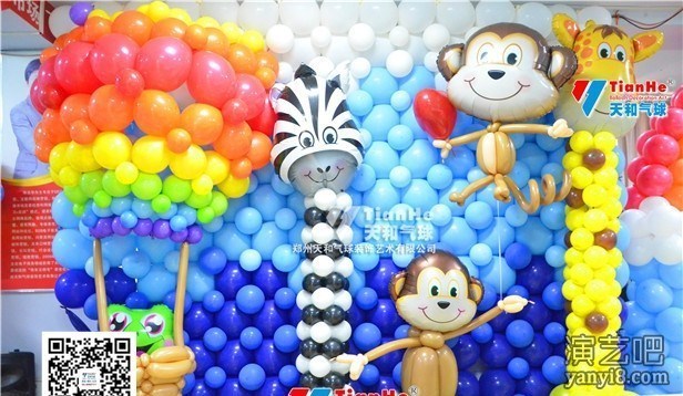 深圳气球培训 深圳气球培训学校 深圳气球培训机构