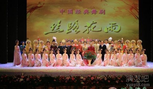 舞剧《丝路花雨》在2017哈萨克斯坦“中国旅游年”闭幕式献礼演出中大获成功