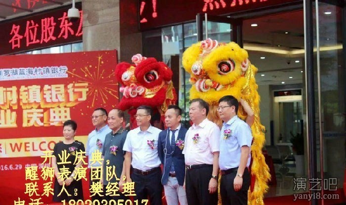 深圳开业舞狮，深圳舞狮表演，深圳年会舞狮，深圳舞狮